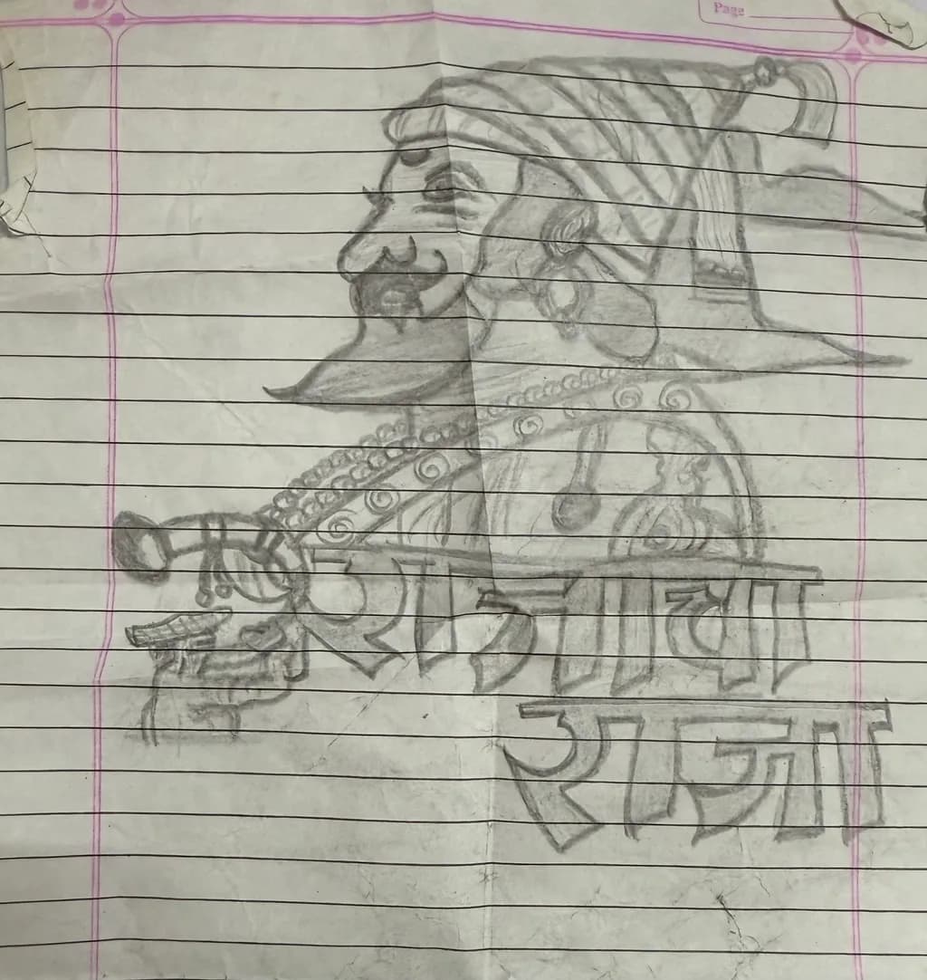 Rajput Warrior Sketch