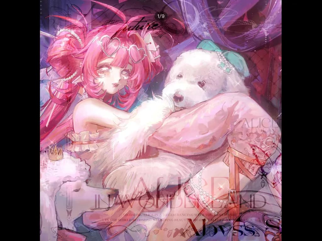 Pink Reverie