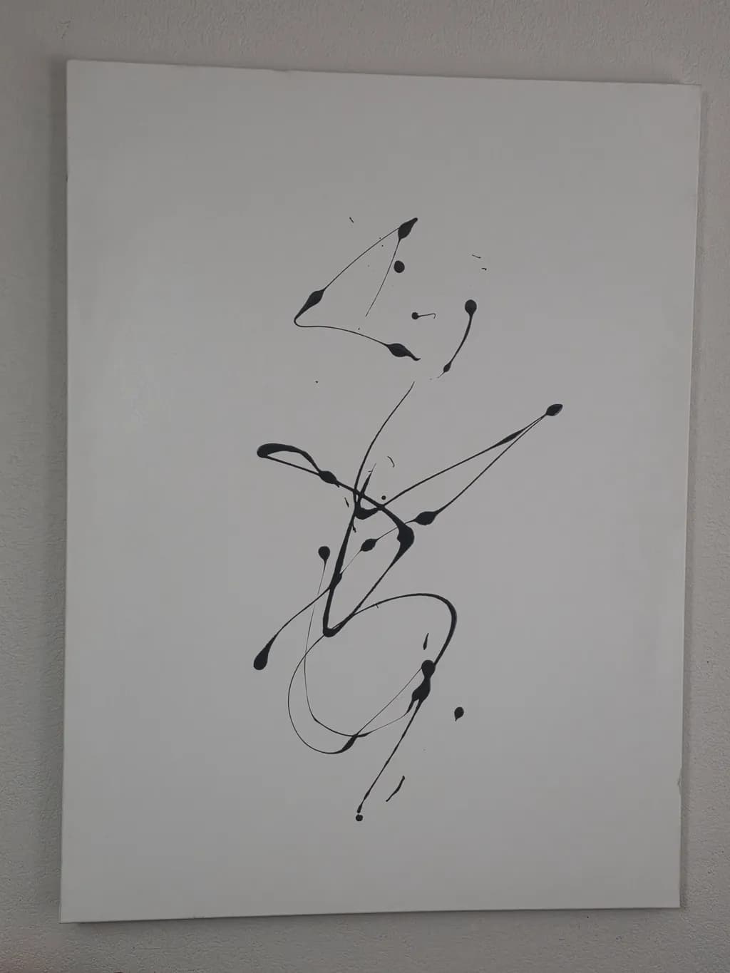 Ink Dance