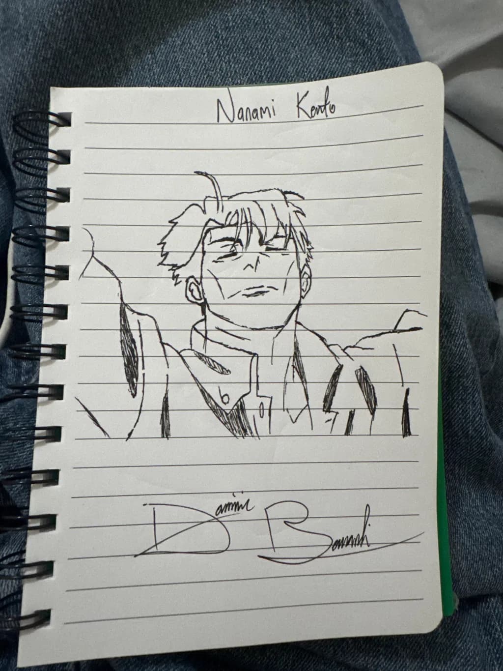 Nanami Kento Portrait