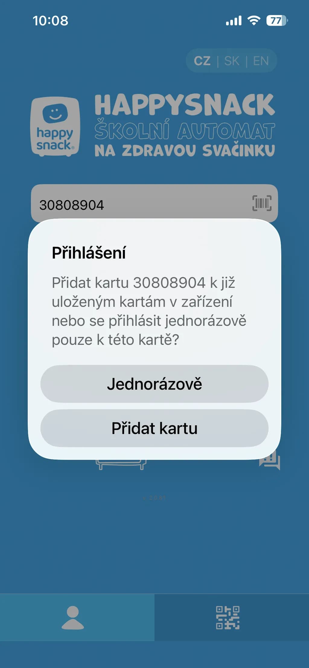 HappySnack Login Prompt