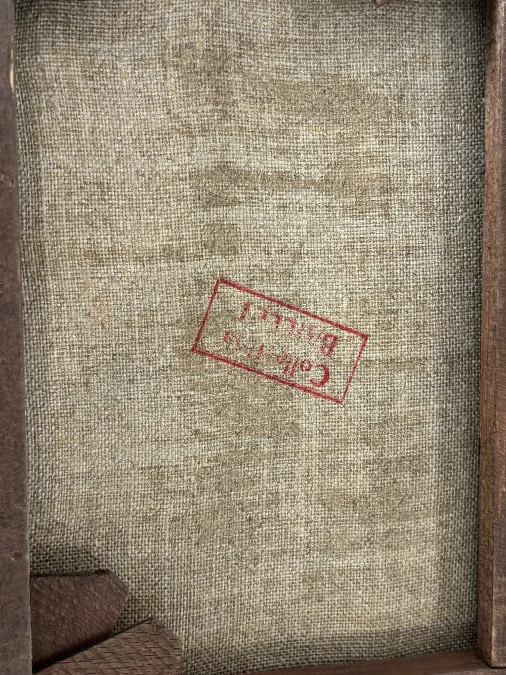 Canvas Backing Texture