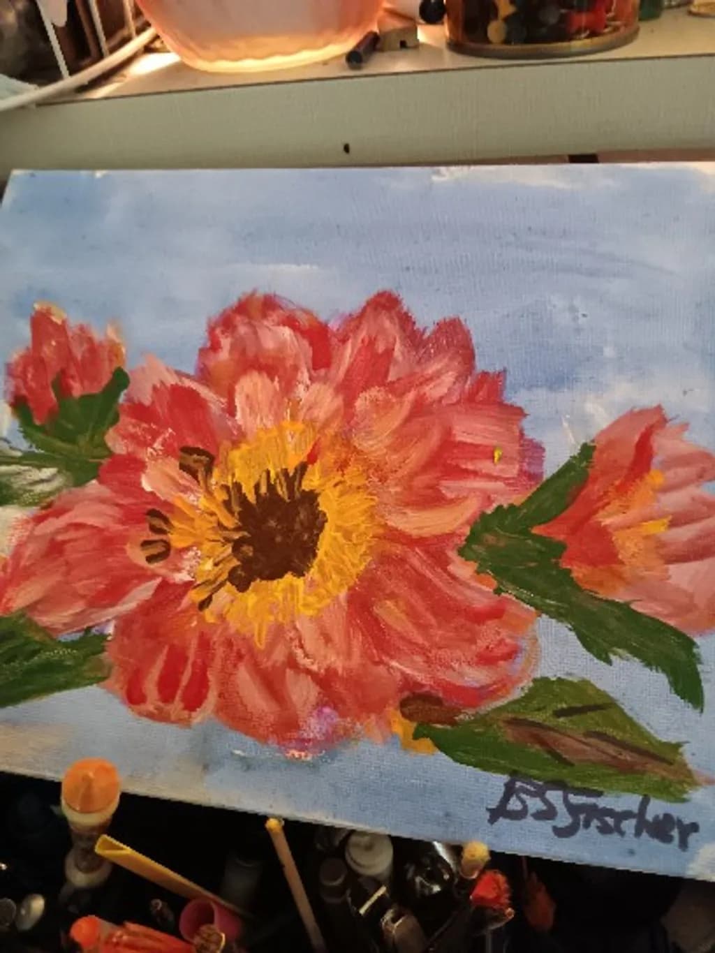 Sunburst Bloom