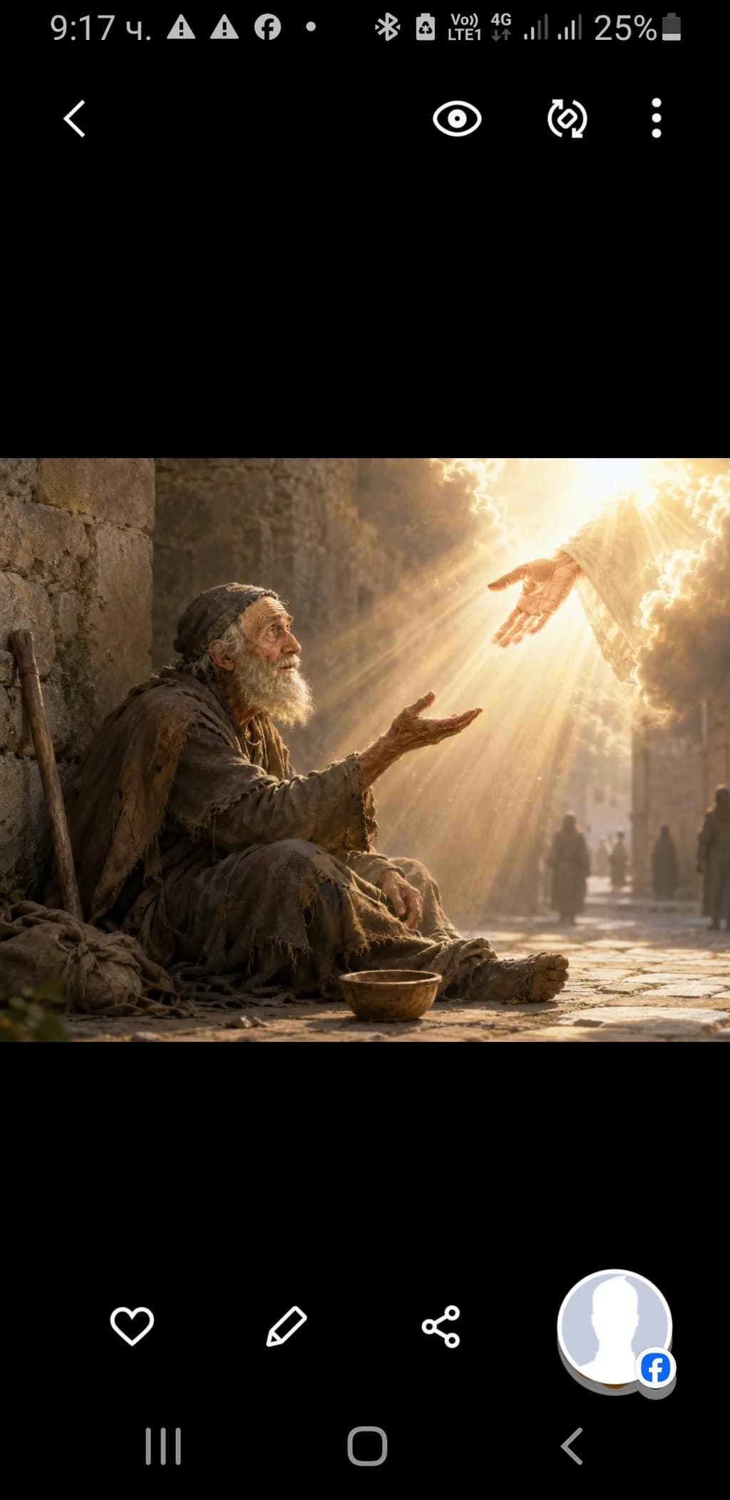 Elder Reaching Light