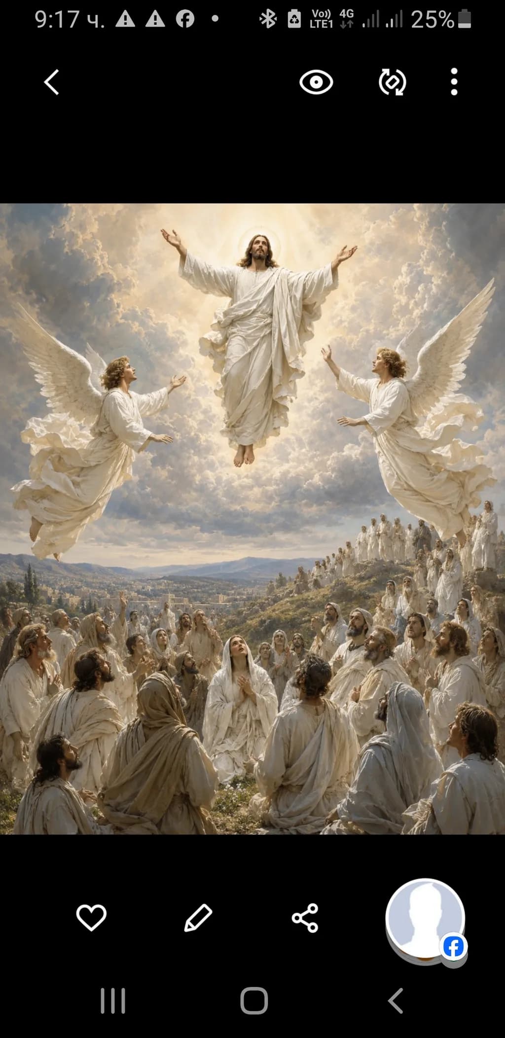 Ascension with Angels
