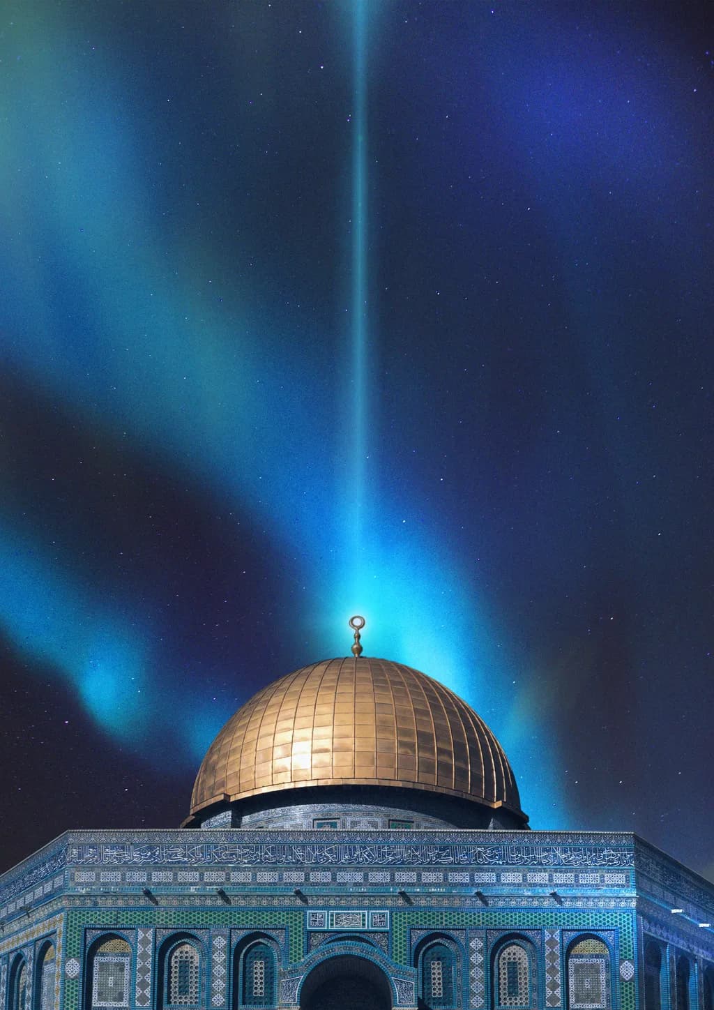 Celestial Dome