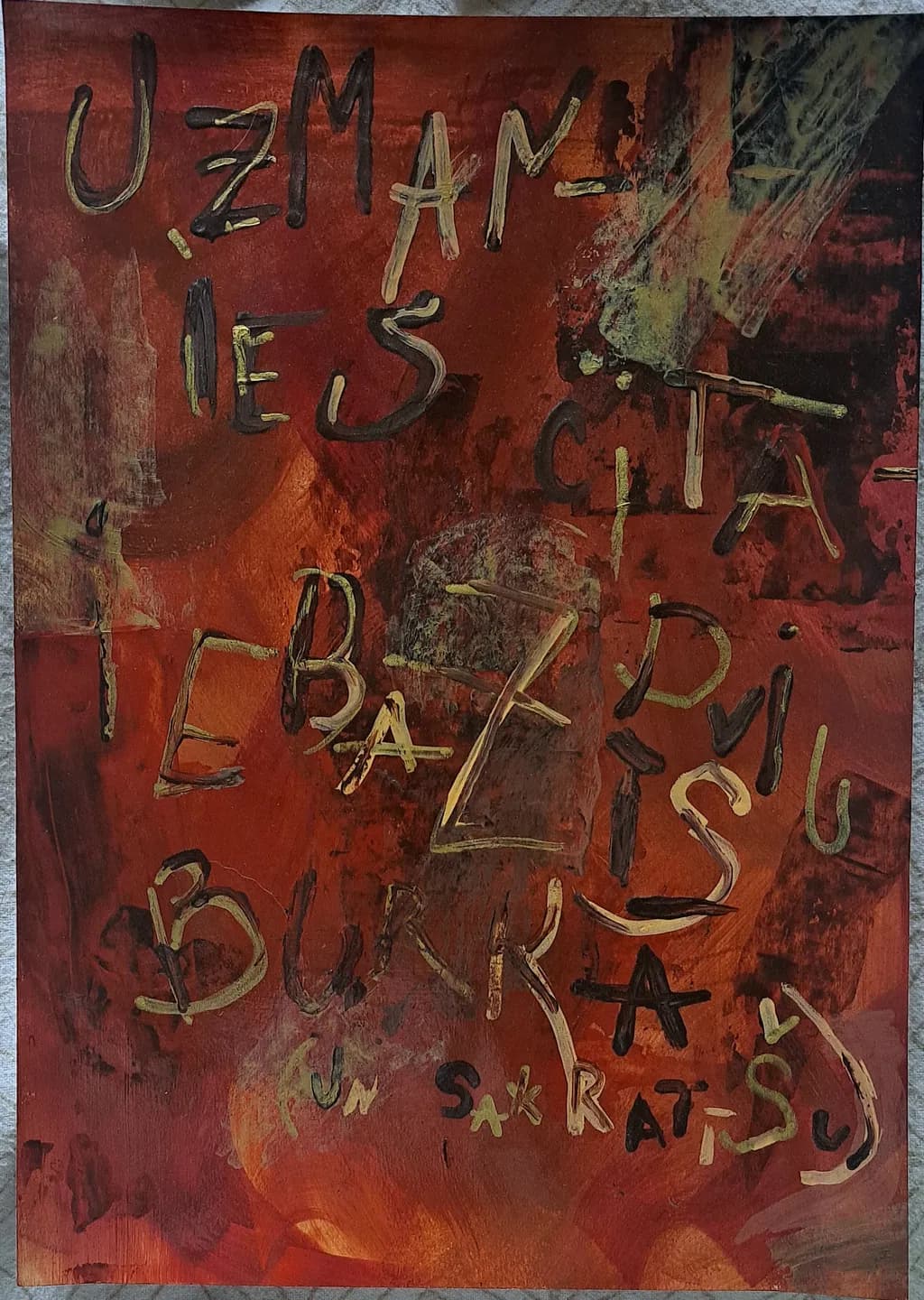 Textured Rust Mosaic