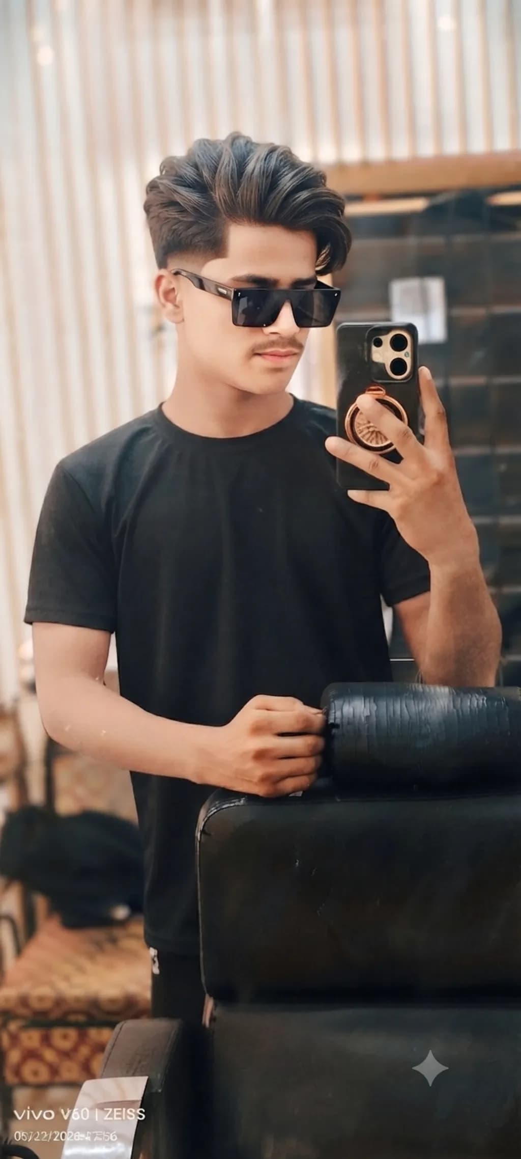 Reflective Style