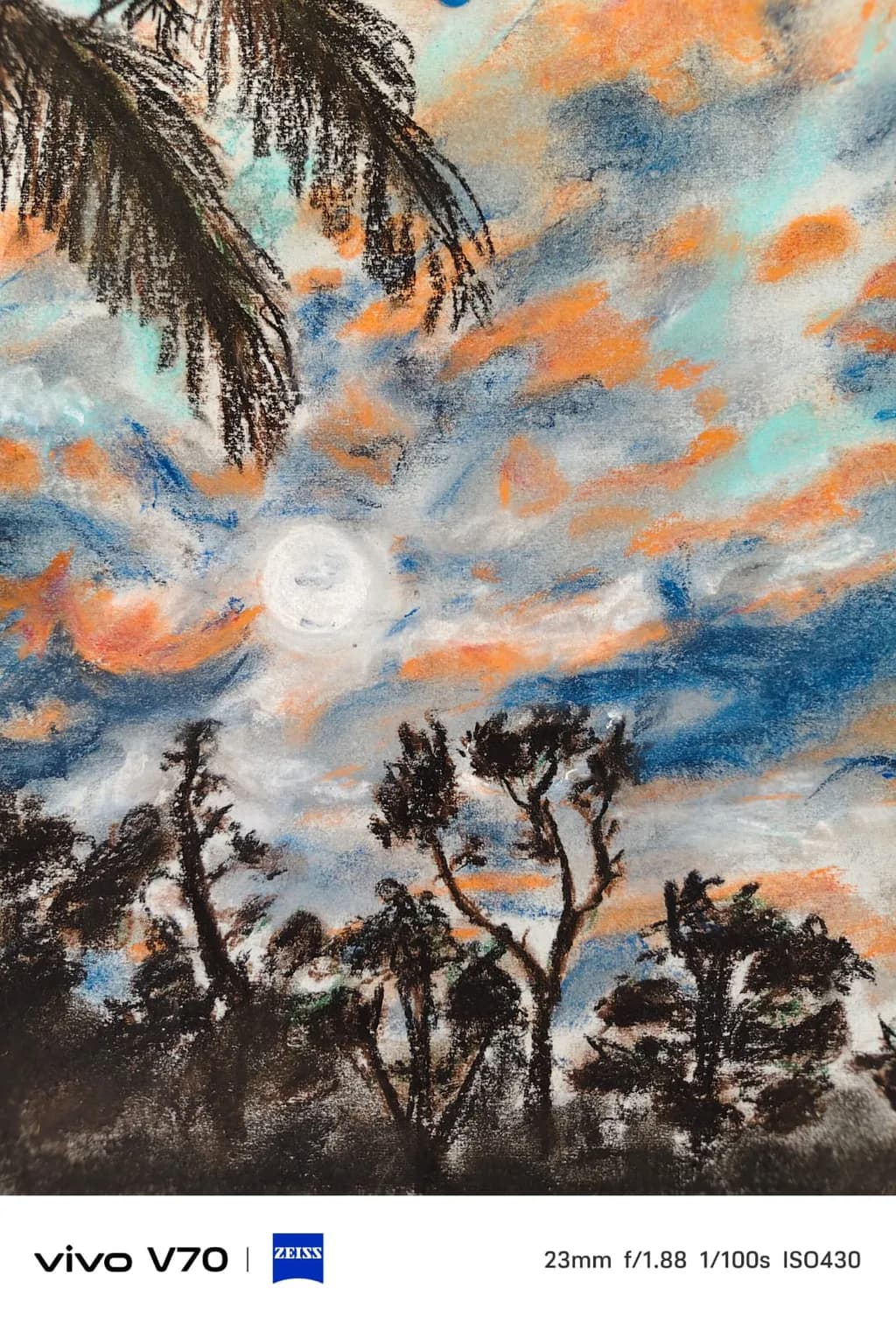 Dusky Horizon