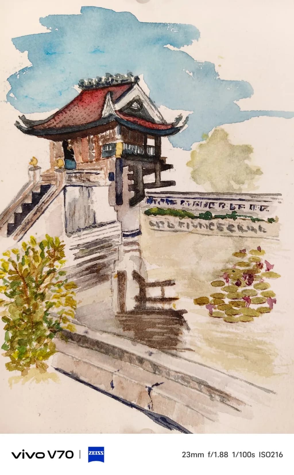 Waterside Pavilion