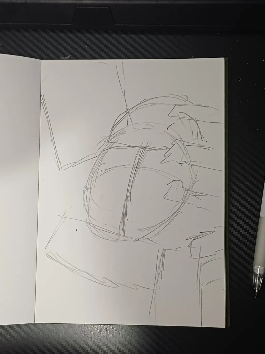 Fragmented Sphere