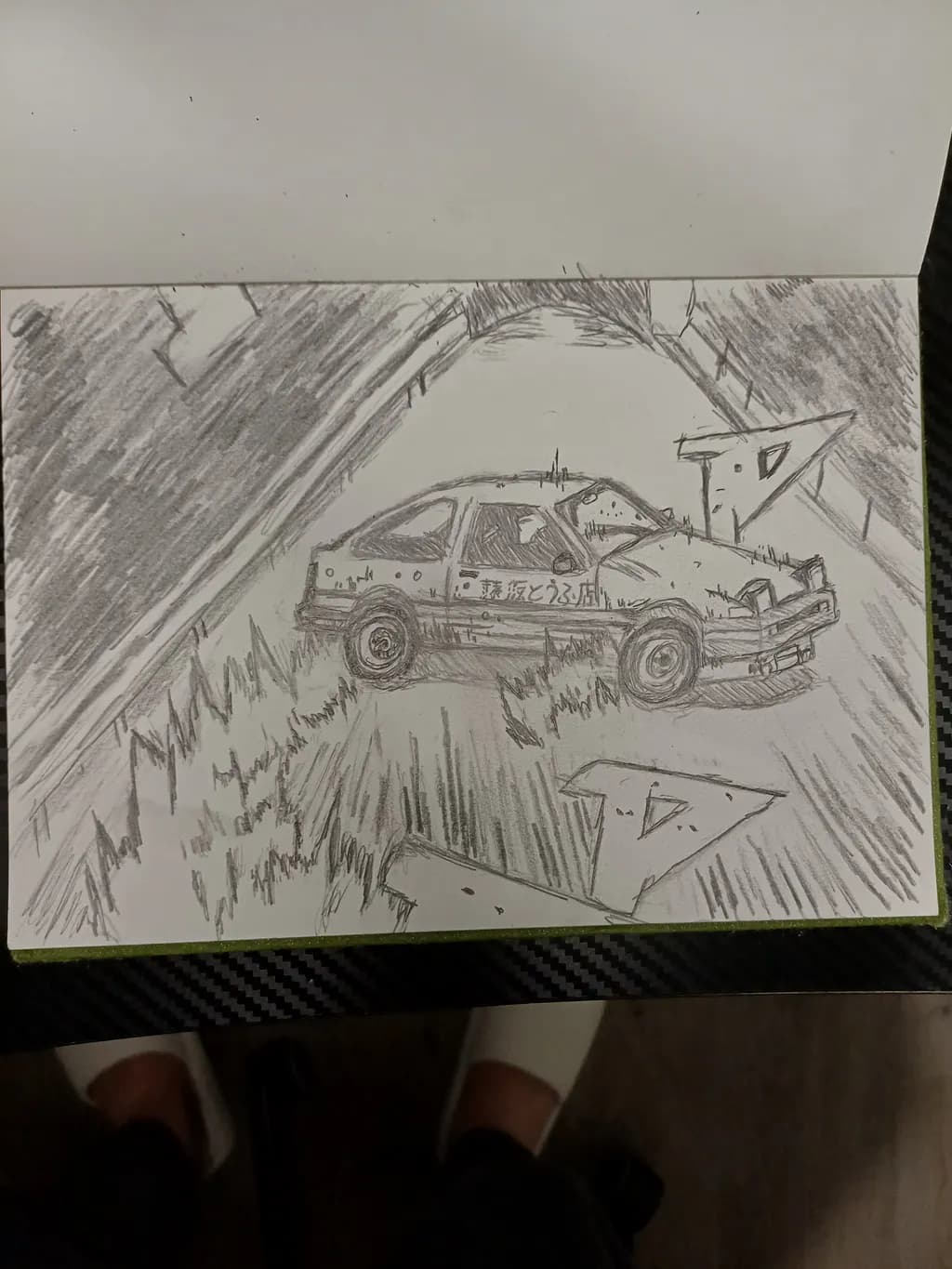 Midnight Drift