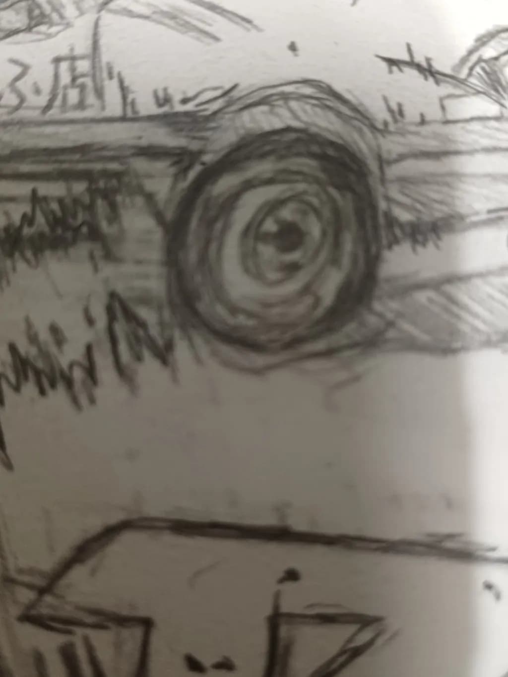 Spiral Focus
