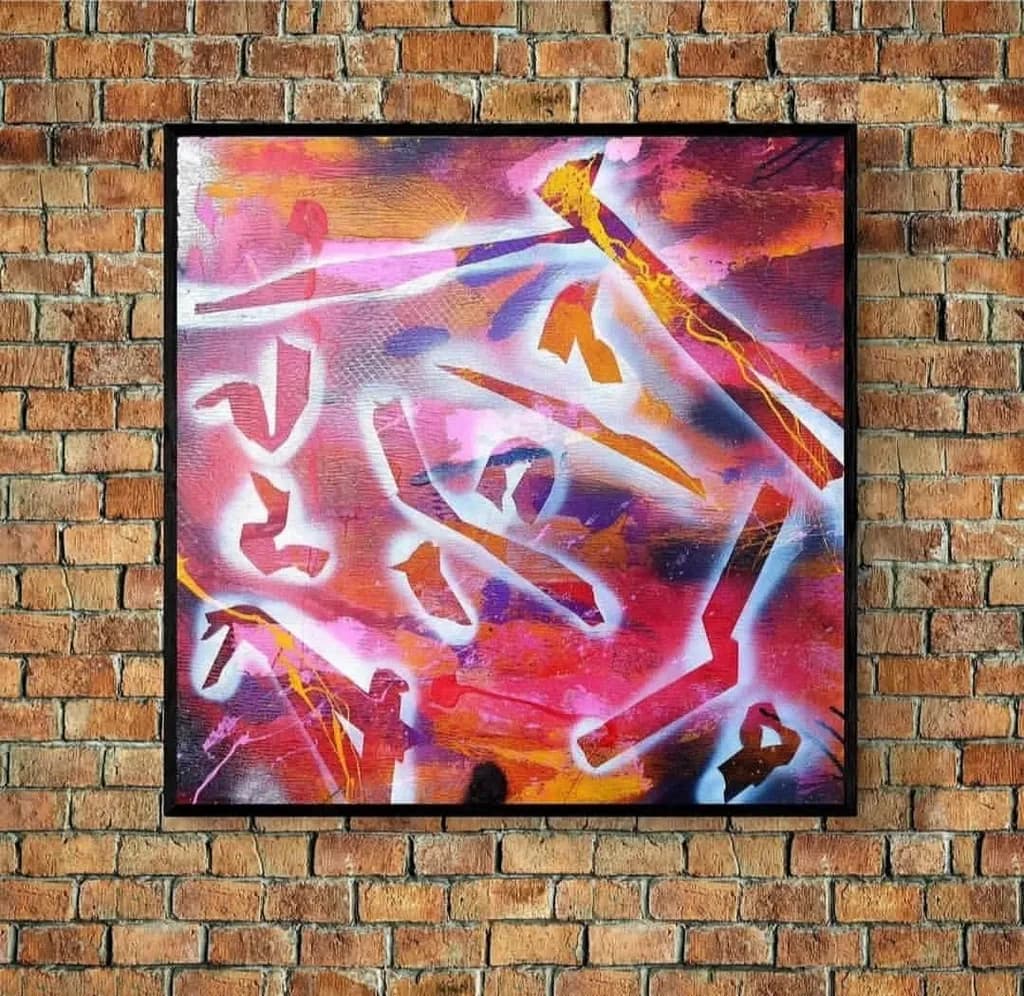 Inbound Abstract
