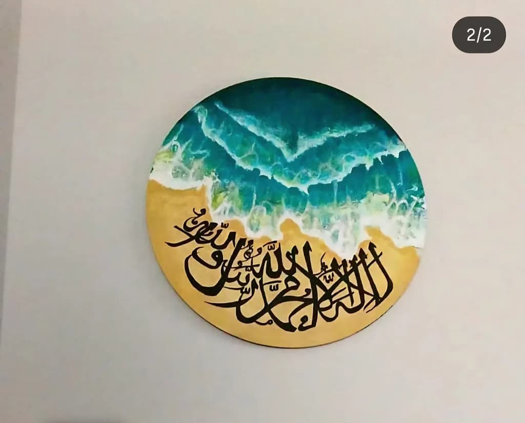 Ocean Shore Calligraphy