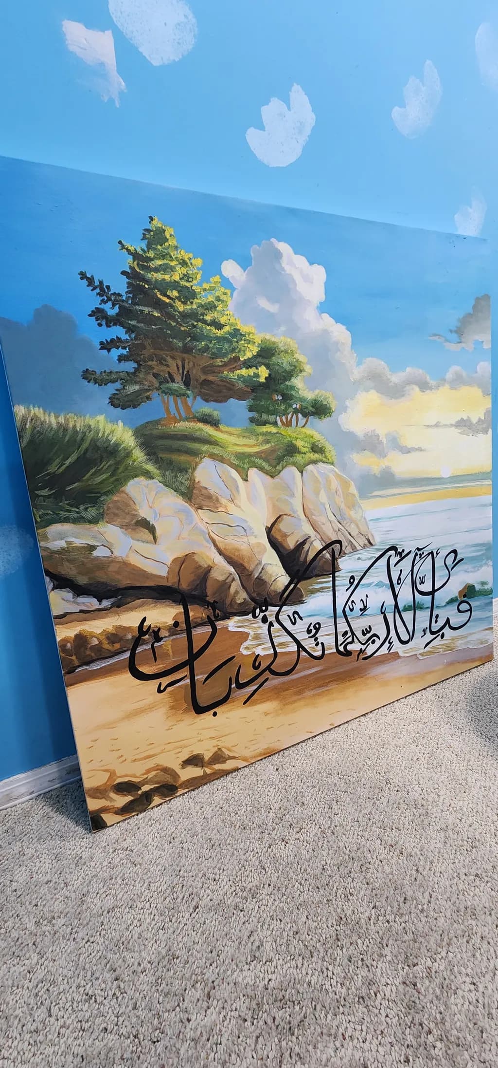 Coastal Cliffs and Trees