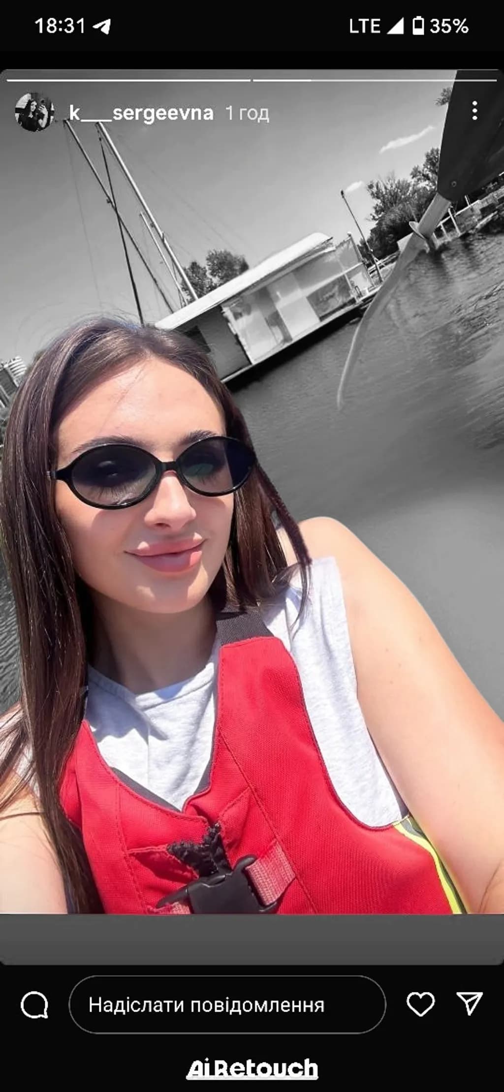 Boat Ride Selfie
