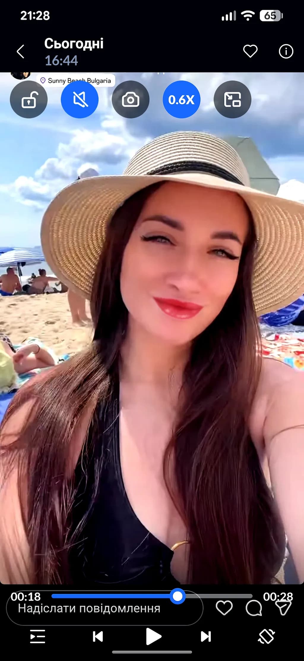 Sunny Beach Moment