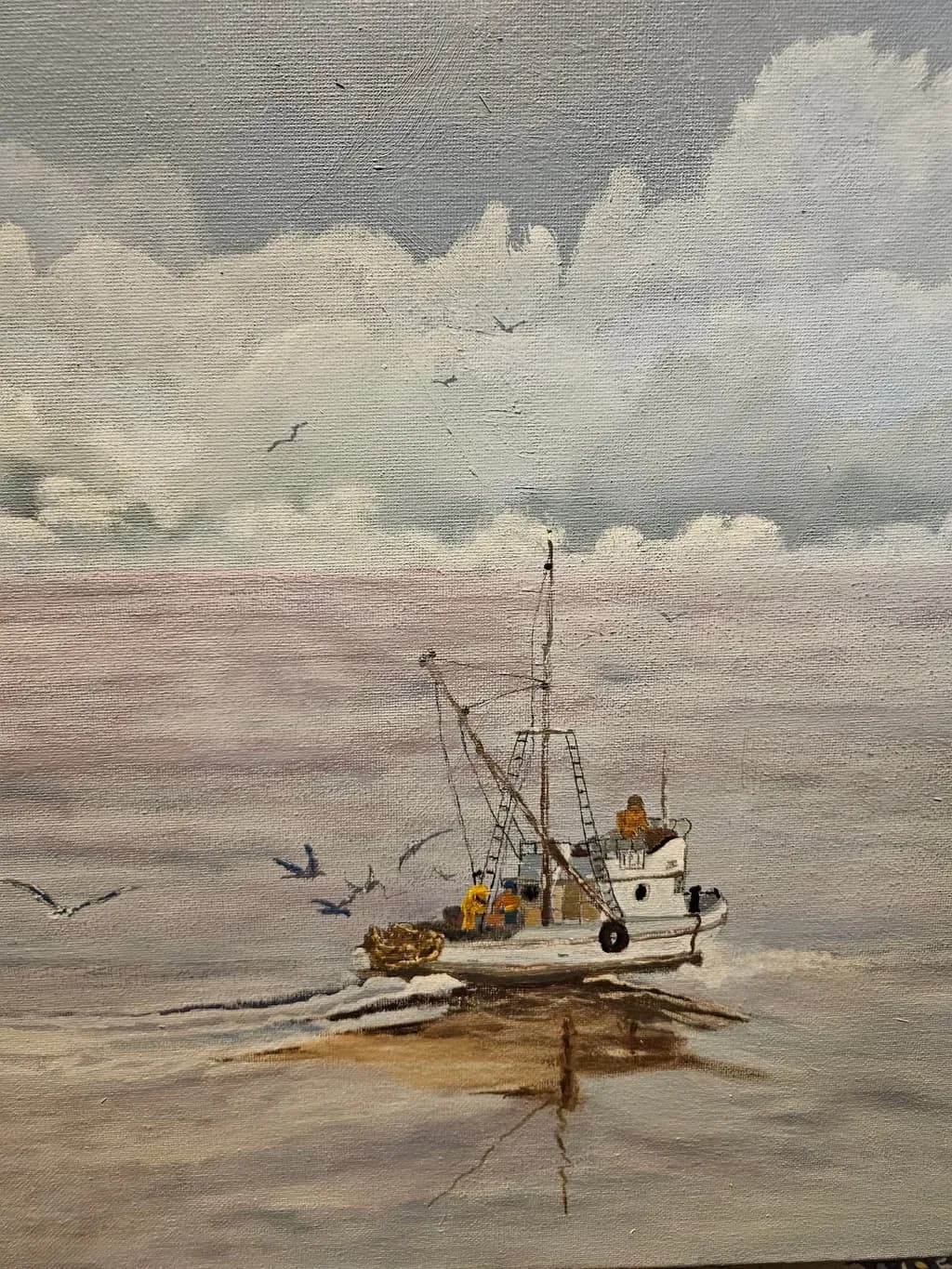 Inbound Vessel