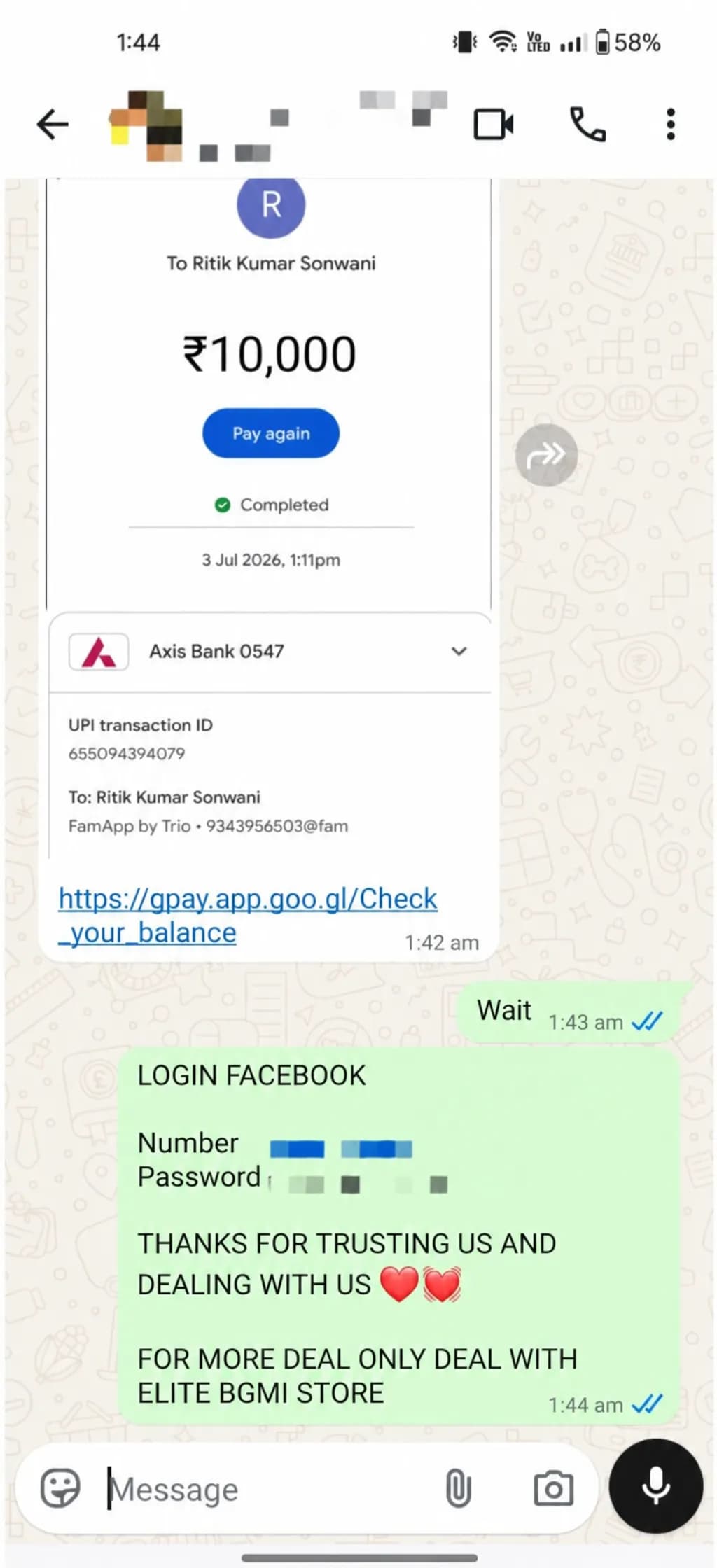 UPI Transaction Confirmation