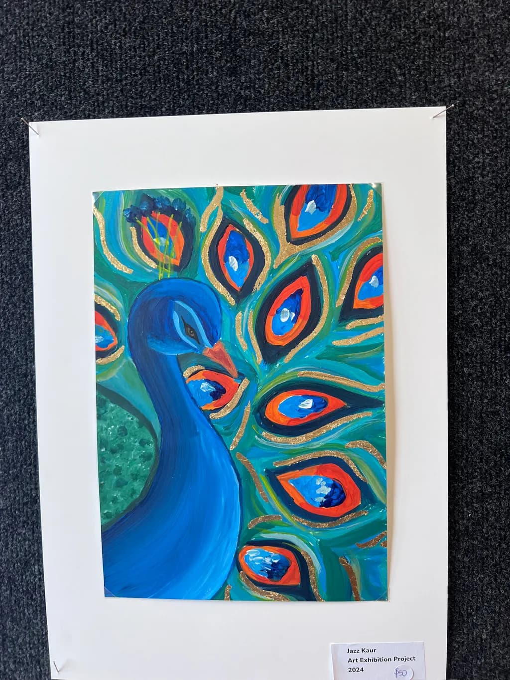 Peacock Feathers
