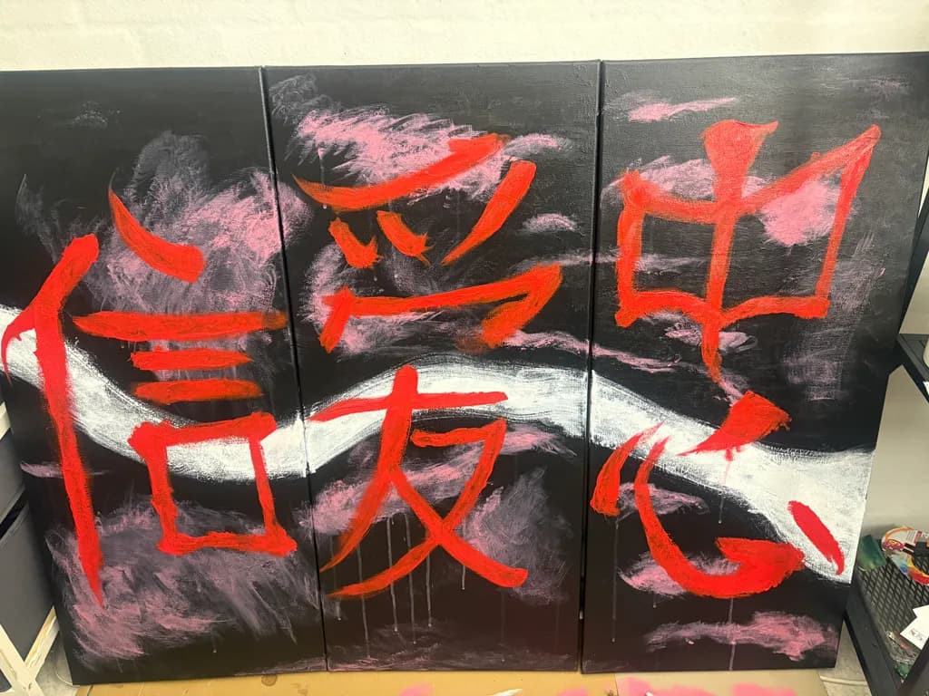 Red Kanji Trio