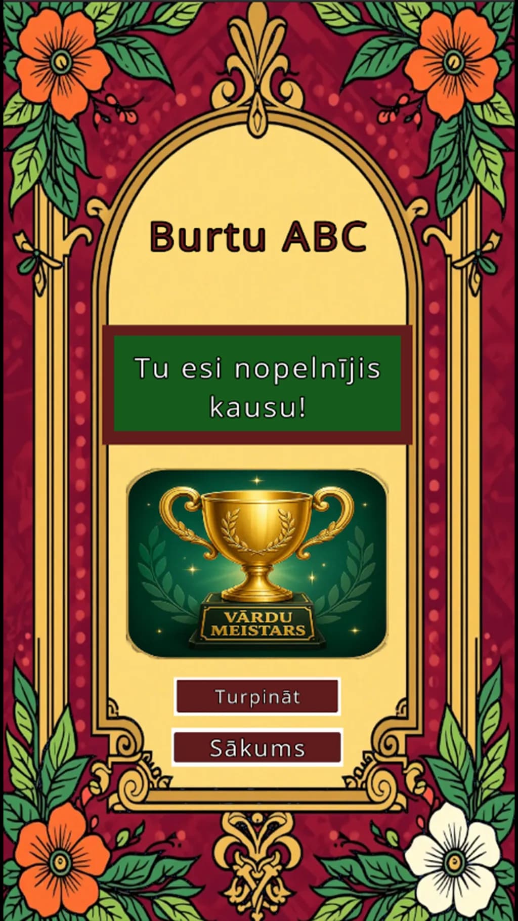 Master Cup Trophy