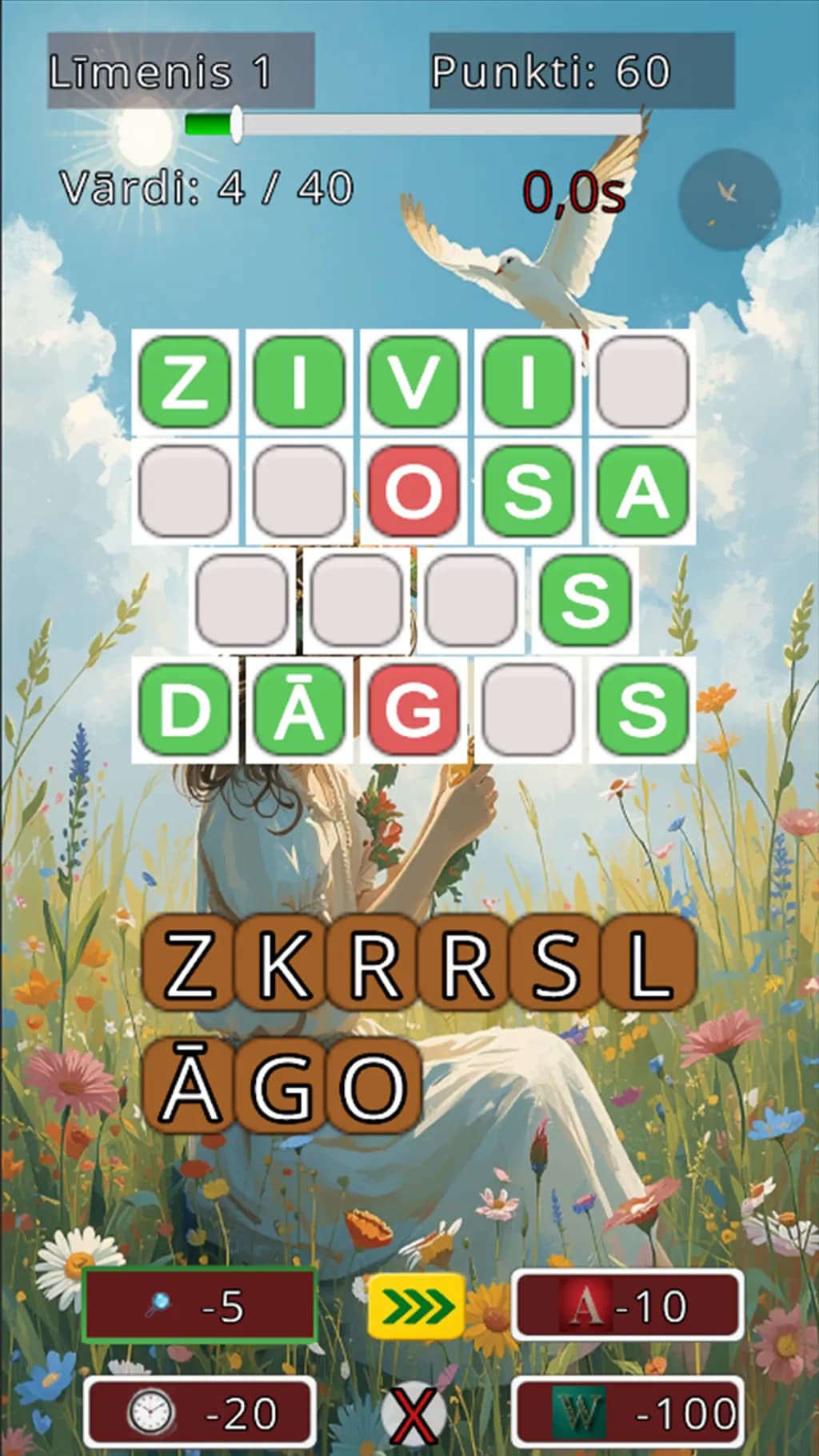 Screenshot Game Interface
