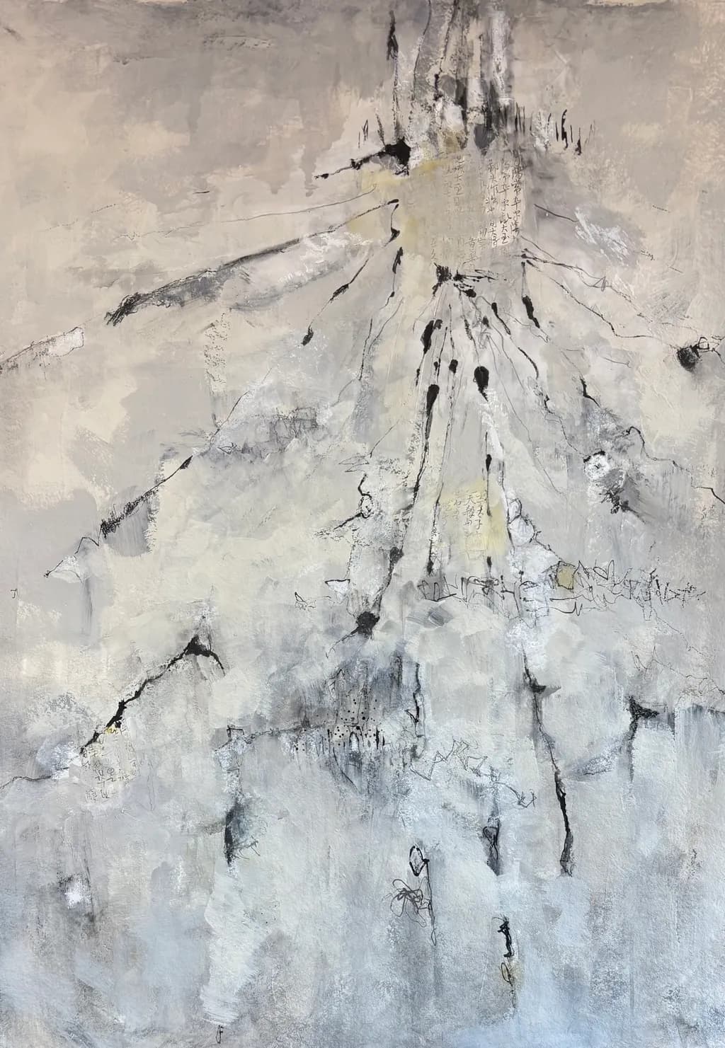 Abstract Tree Form