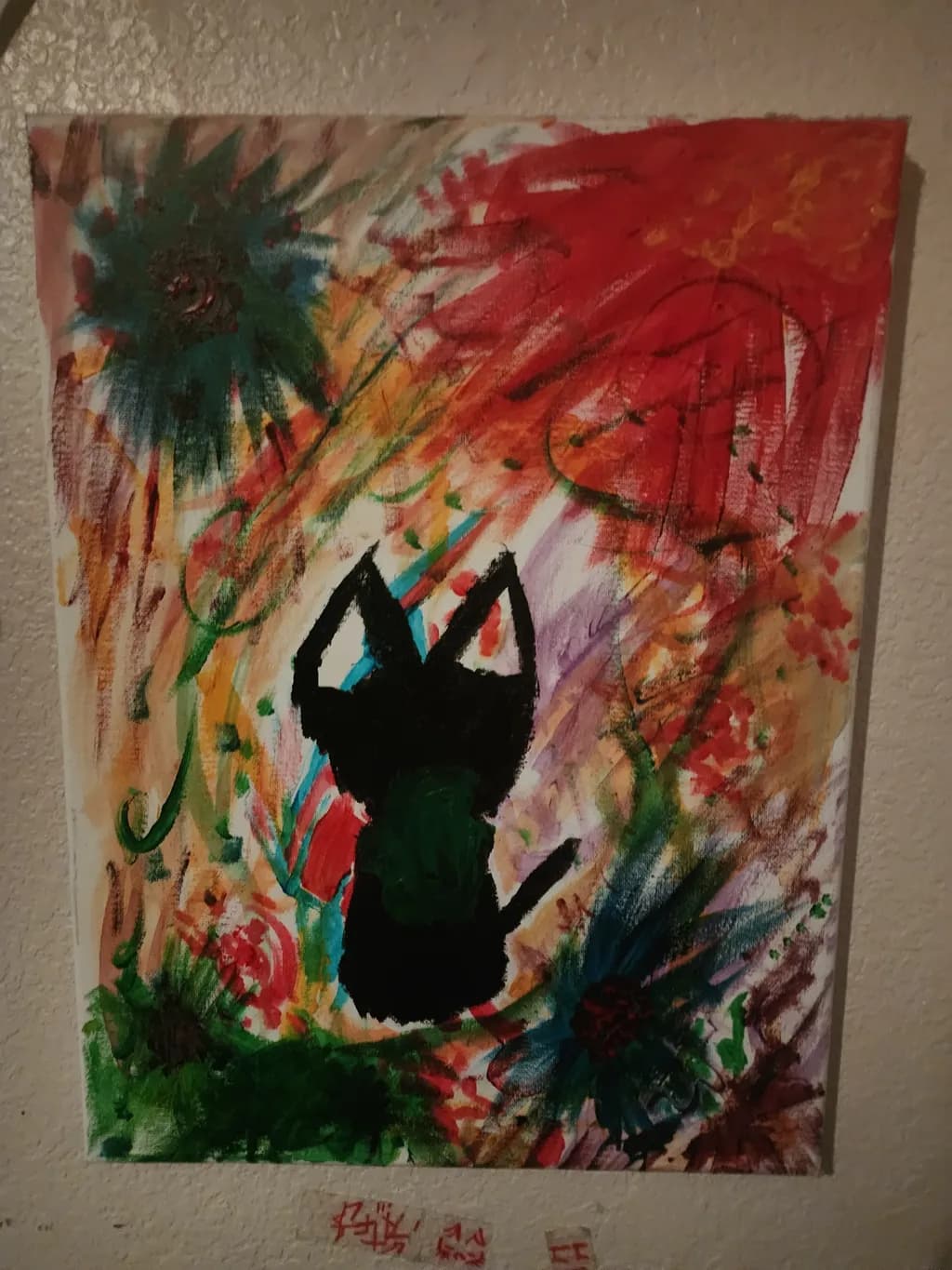 Cat Among Flowers