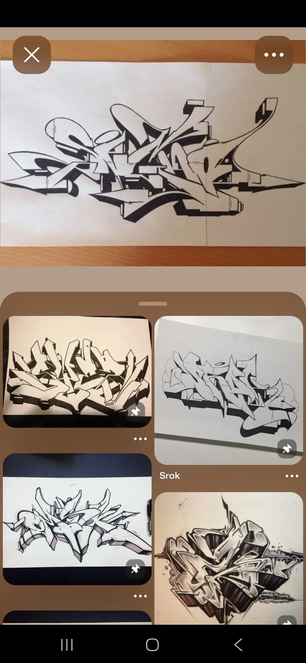 Abstract Ink Composition