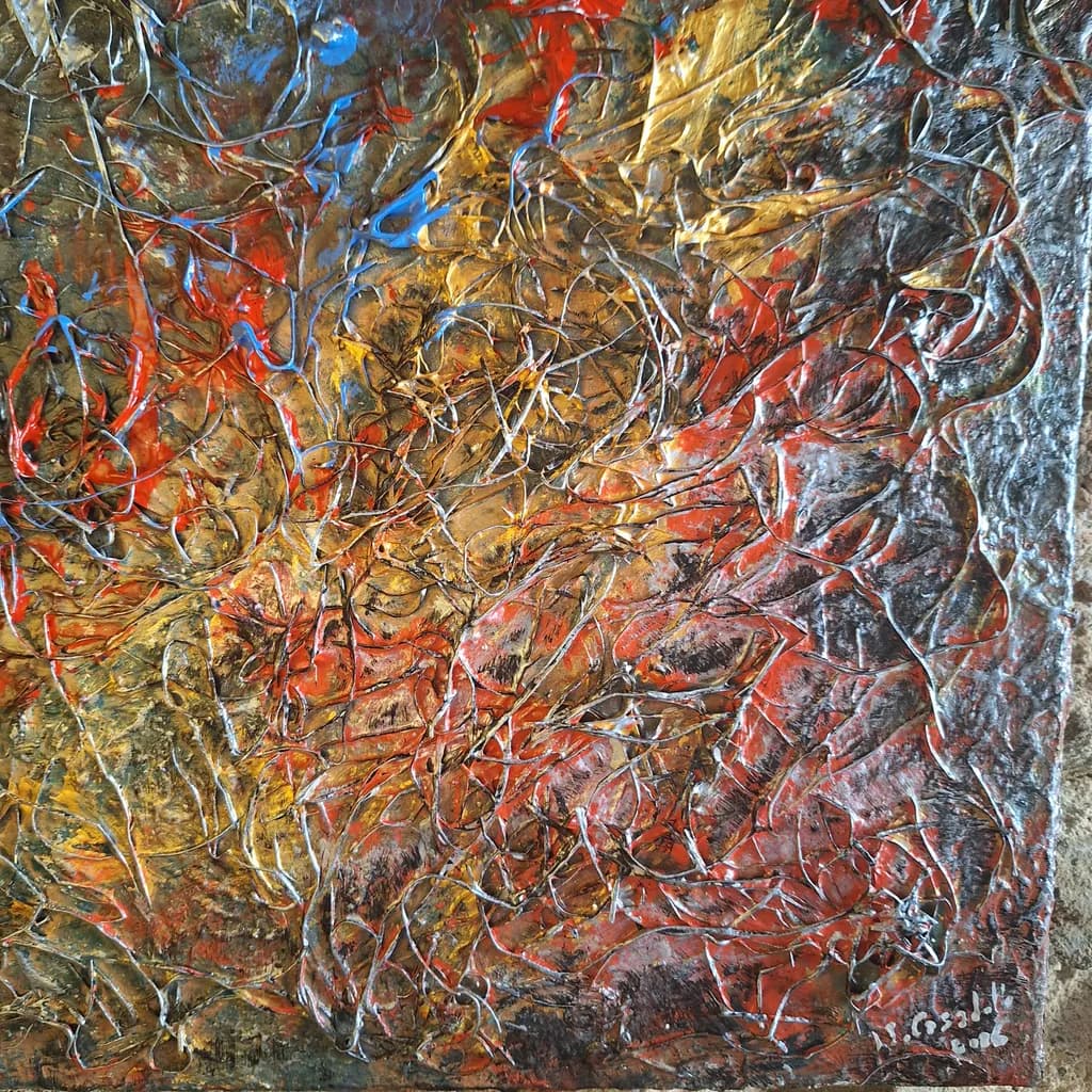 Tangled Flames