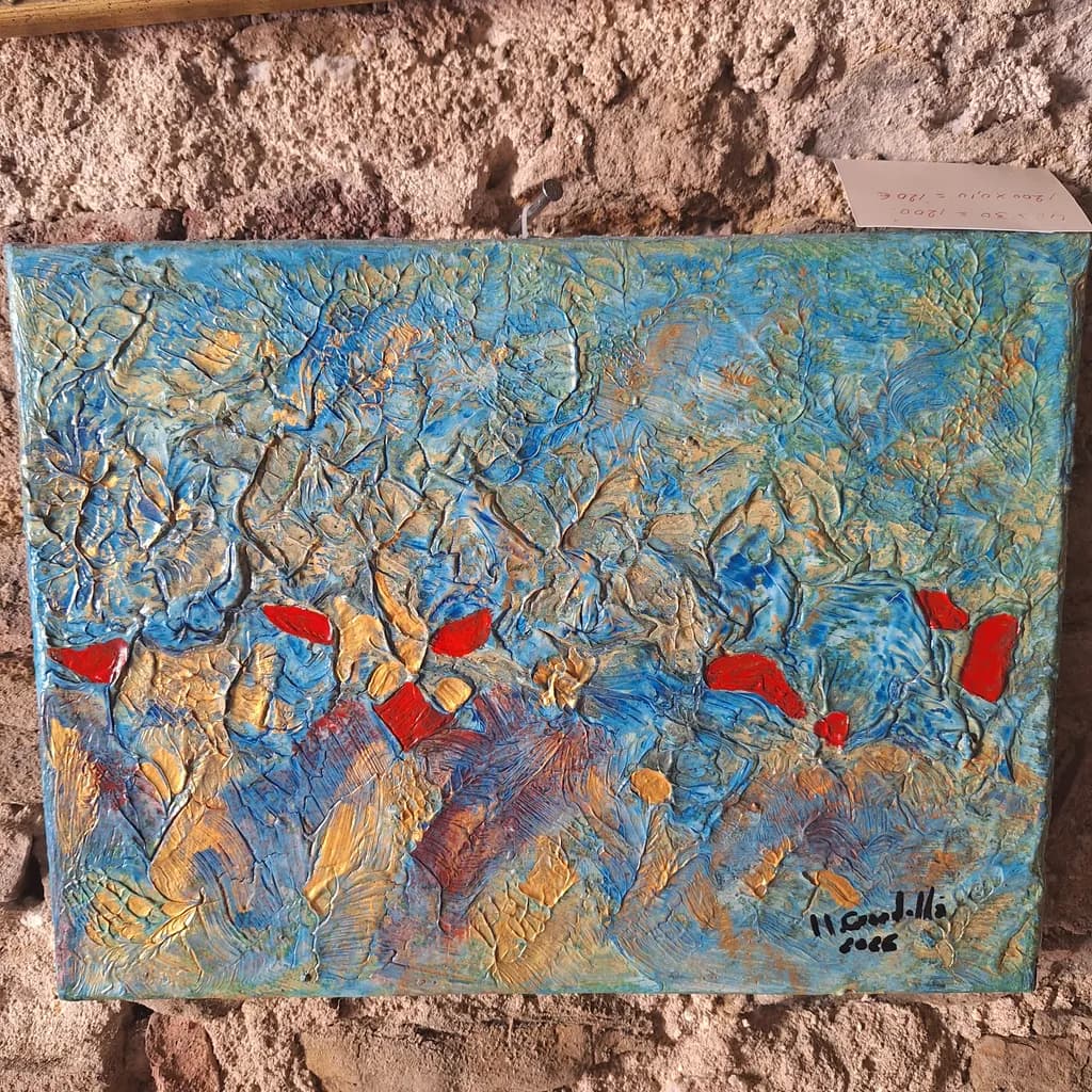Abstract Forest Study