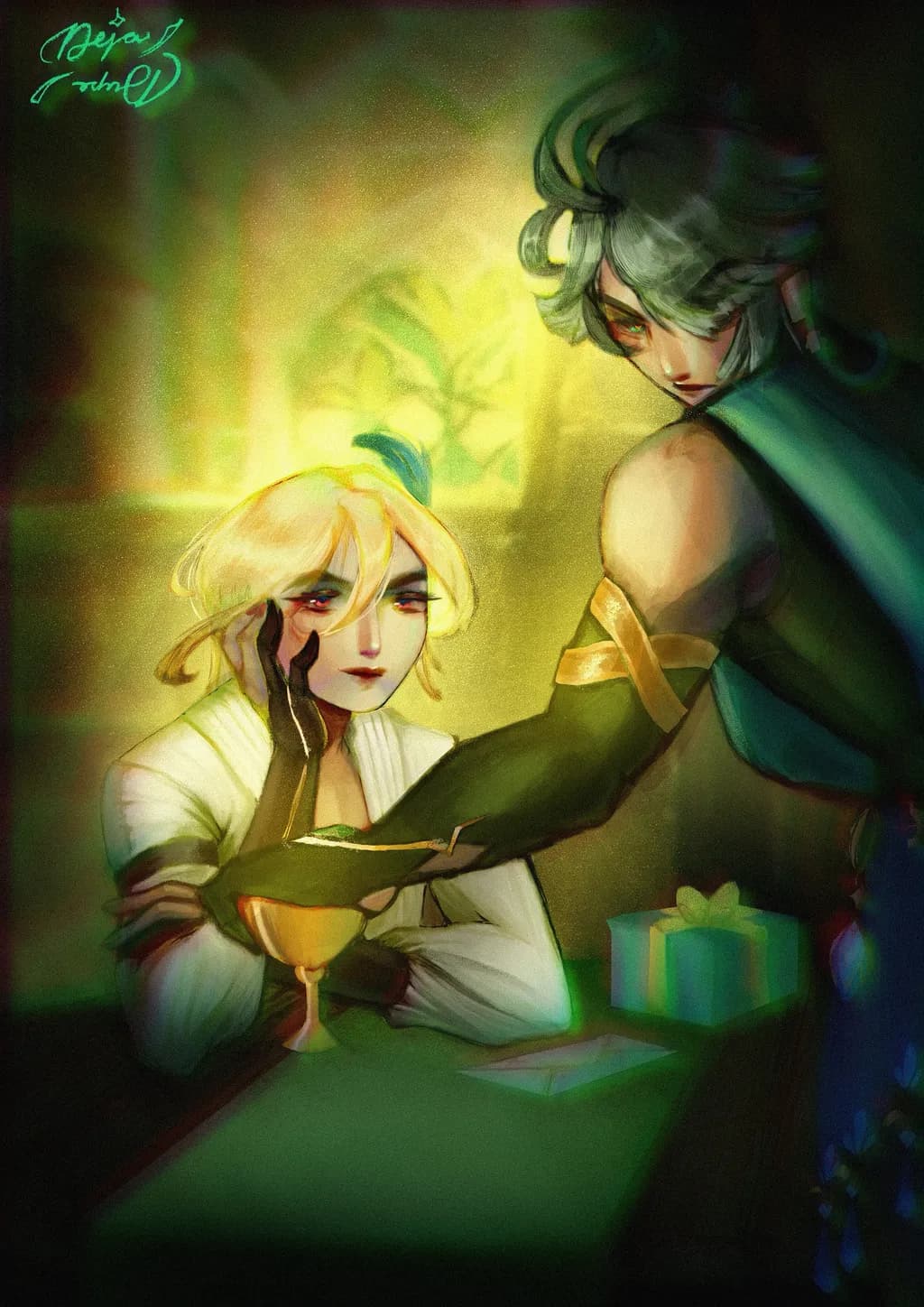 Gifted Gaze