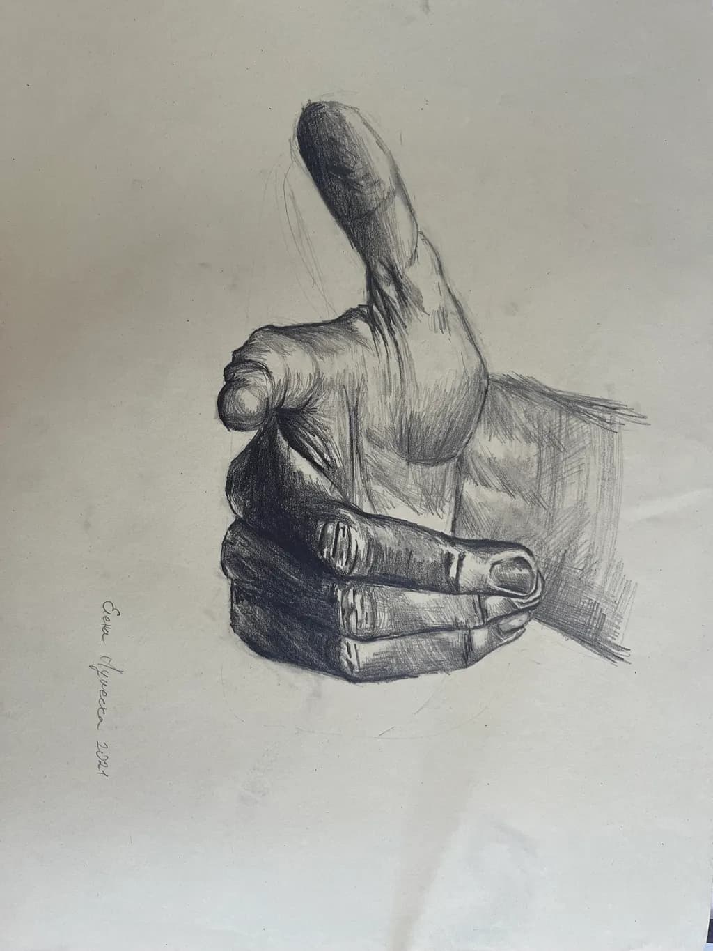 Pointing Hand Sketch