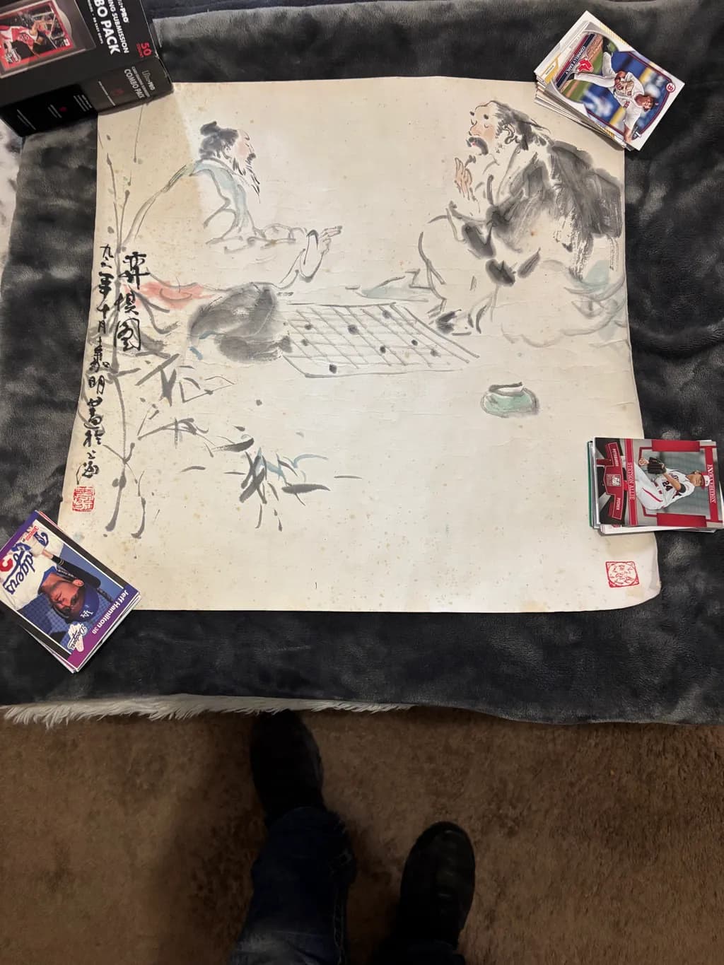 Go Game Duel