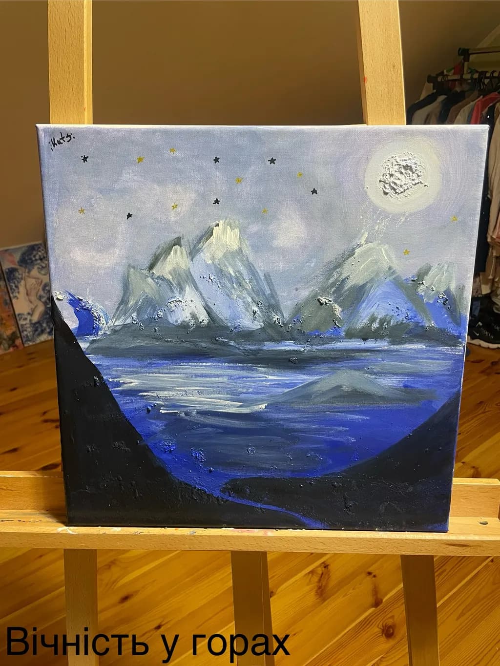 Eternity in Mountains