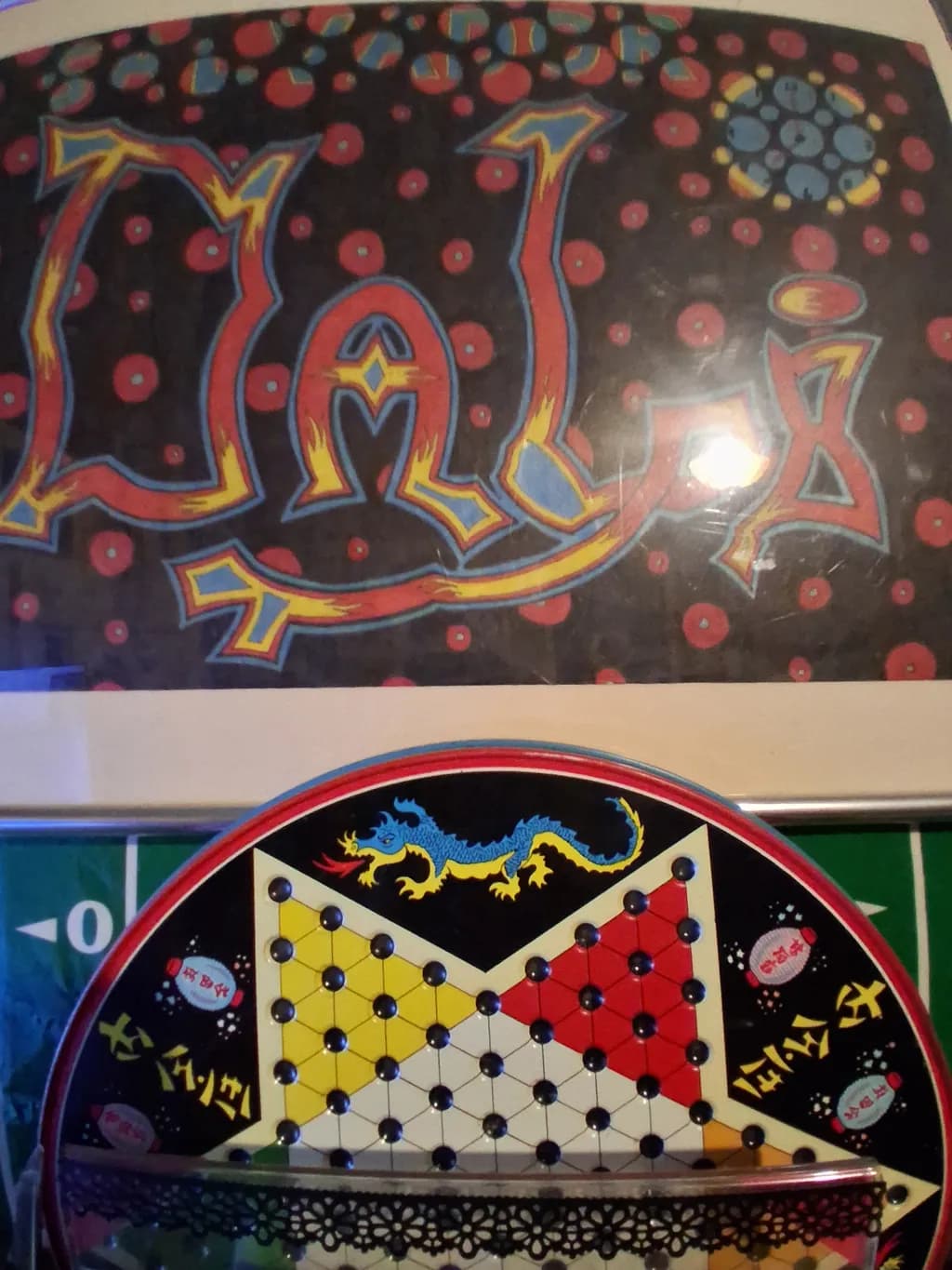 Dragon Game Board