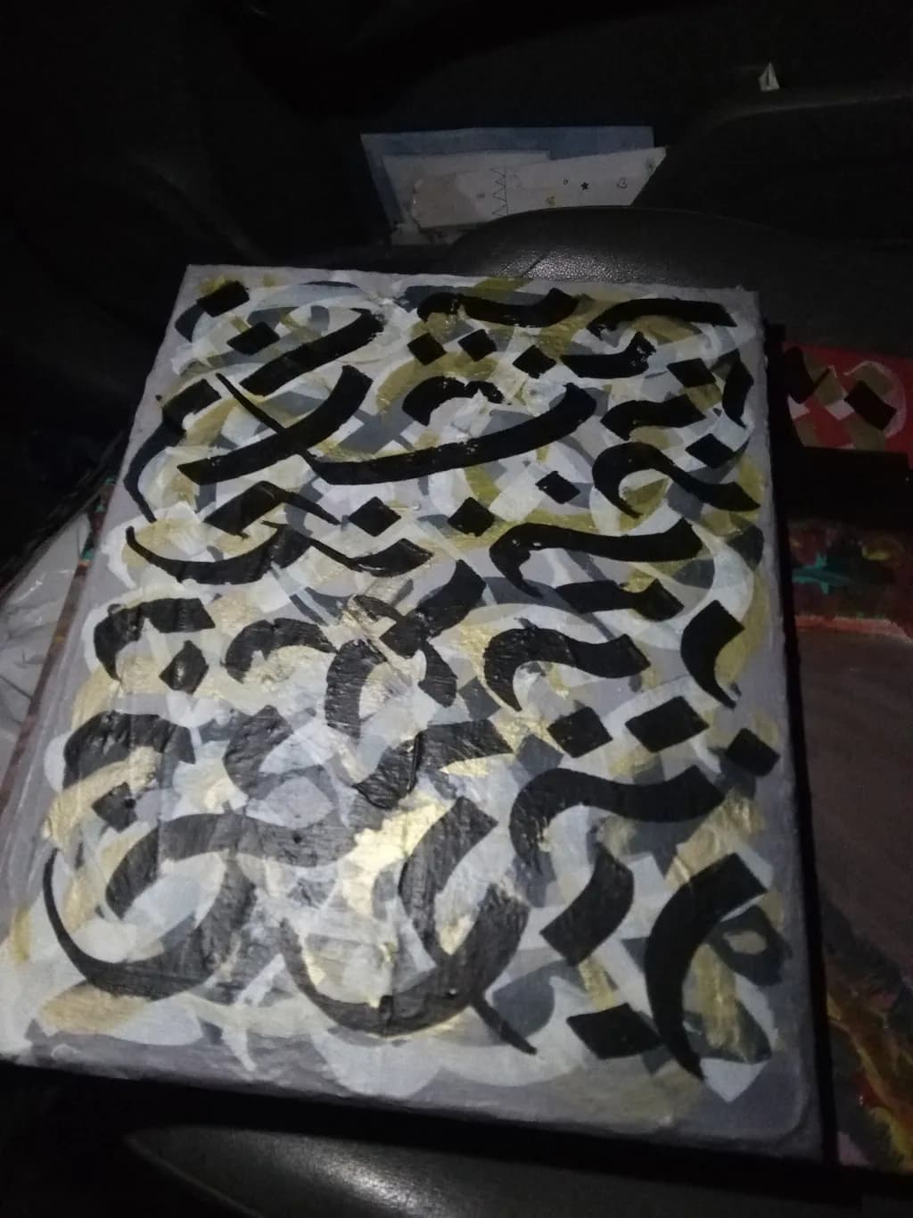 Abstract Calligraphy Composition
