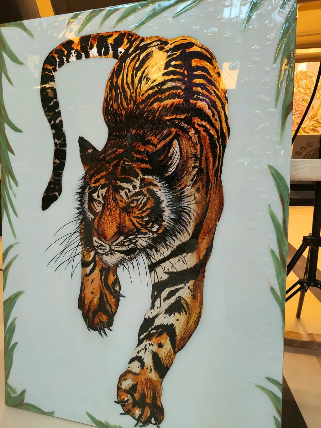 Tiger Prowl