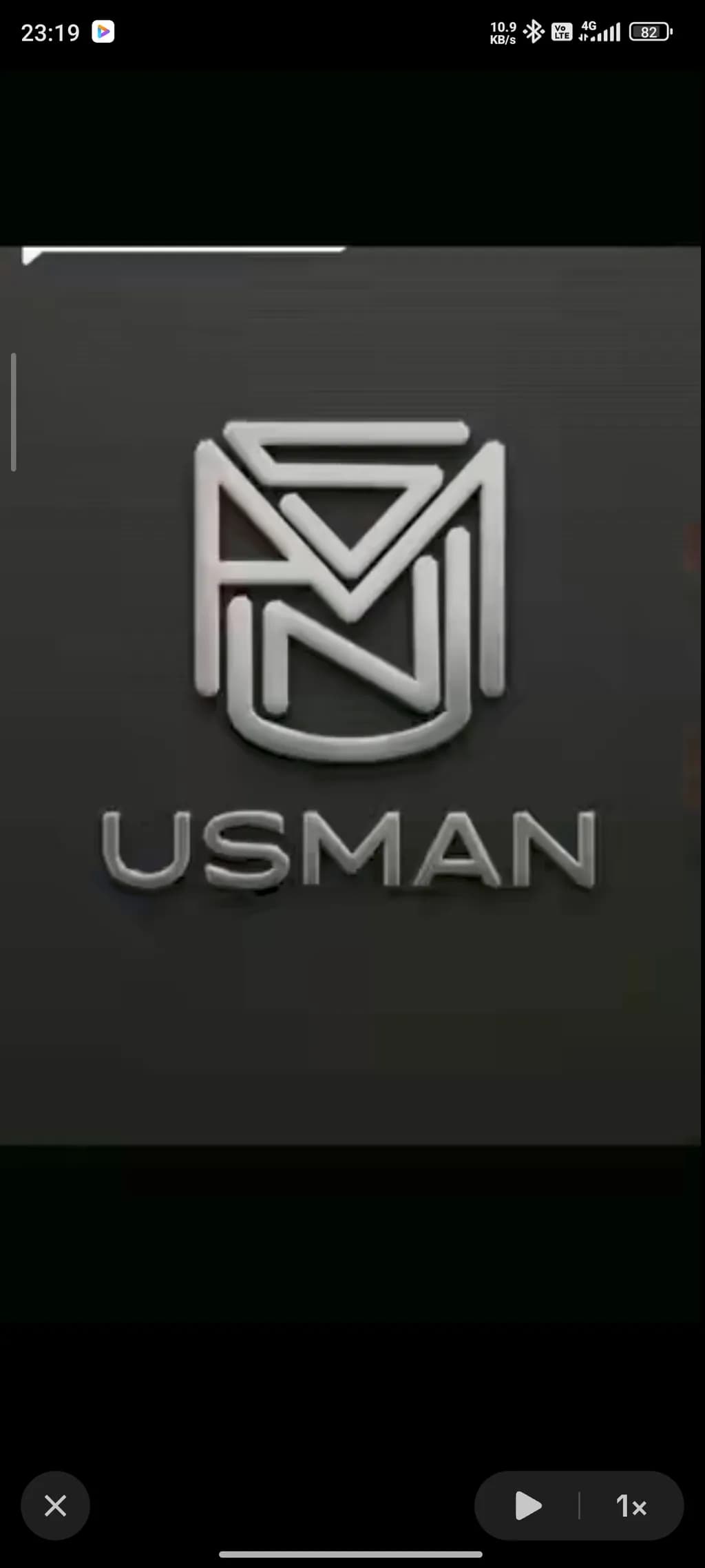 Usman Emblem