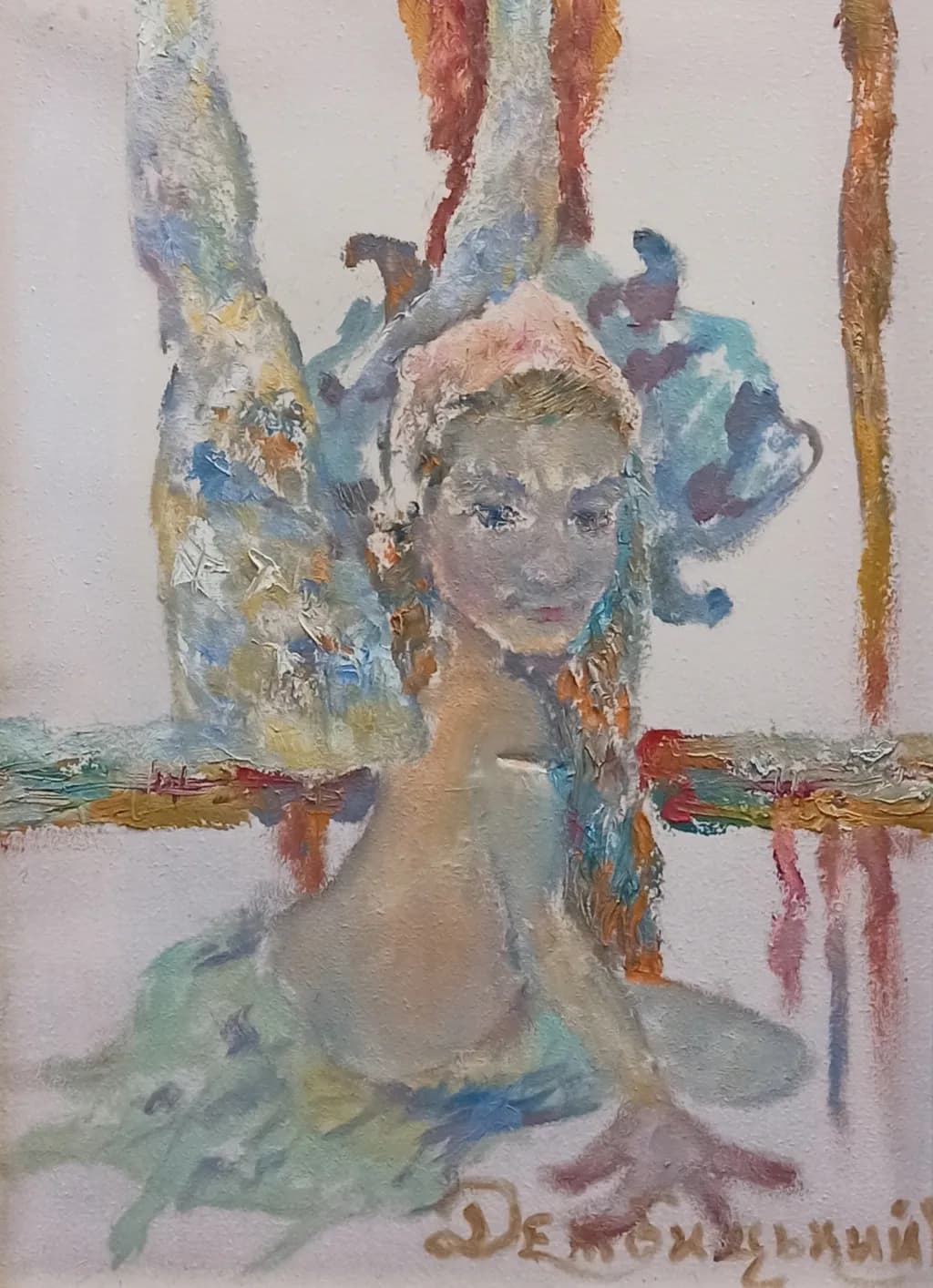 Abstract Female Portrait