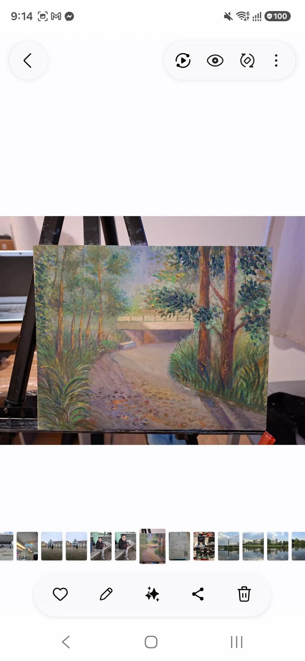Inbound Forest Path