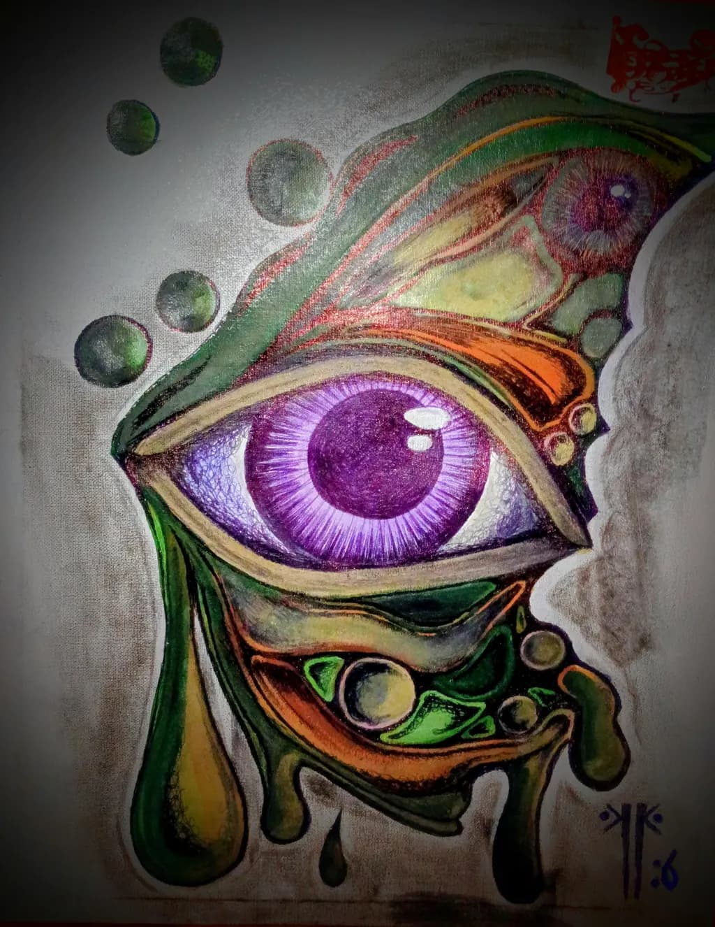Inbound Vision