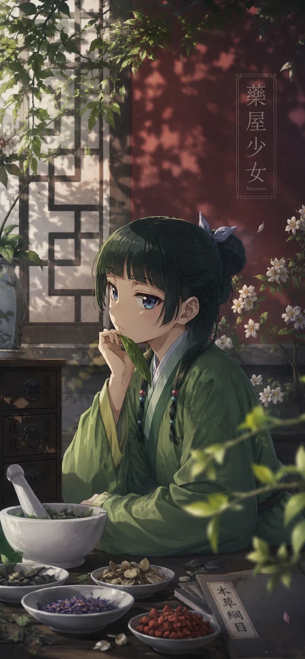 Herbalist Girl