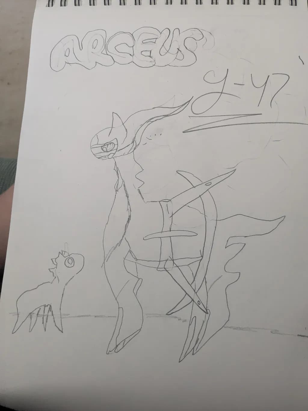Arceus Encounter