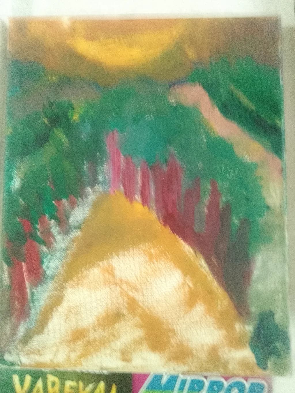 Golden Forest Path