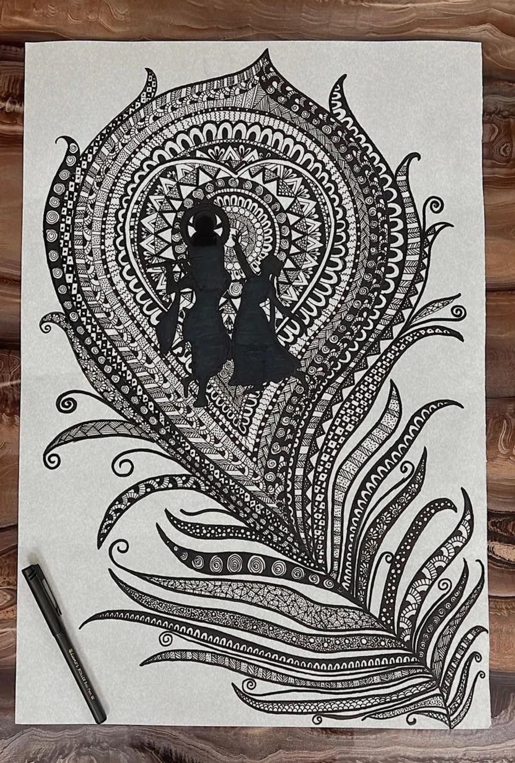 Peacock Feather Silhouette
