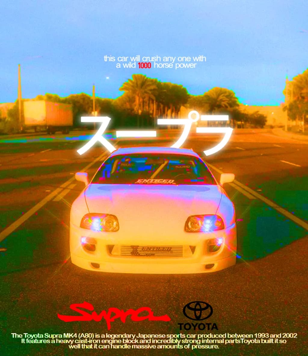 Supra Sports Car