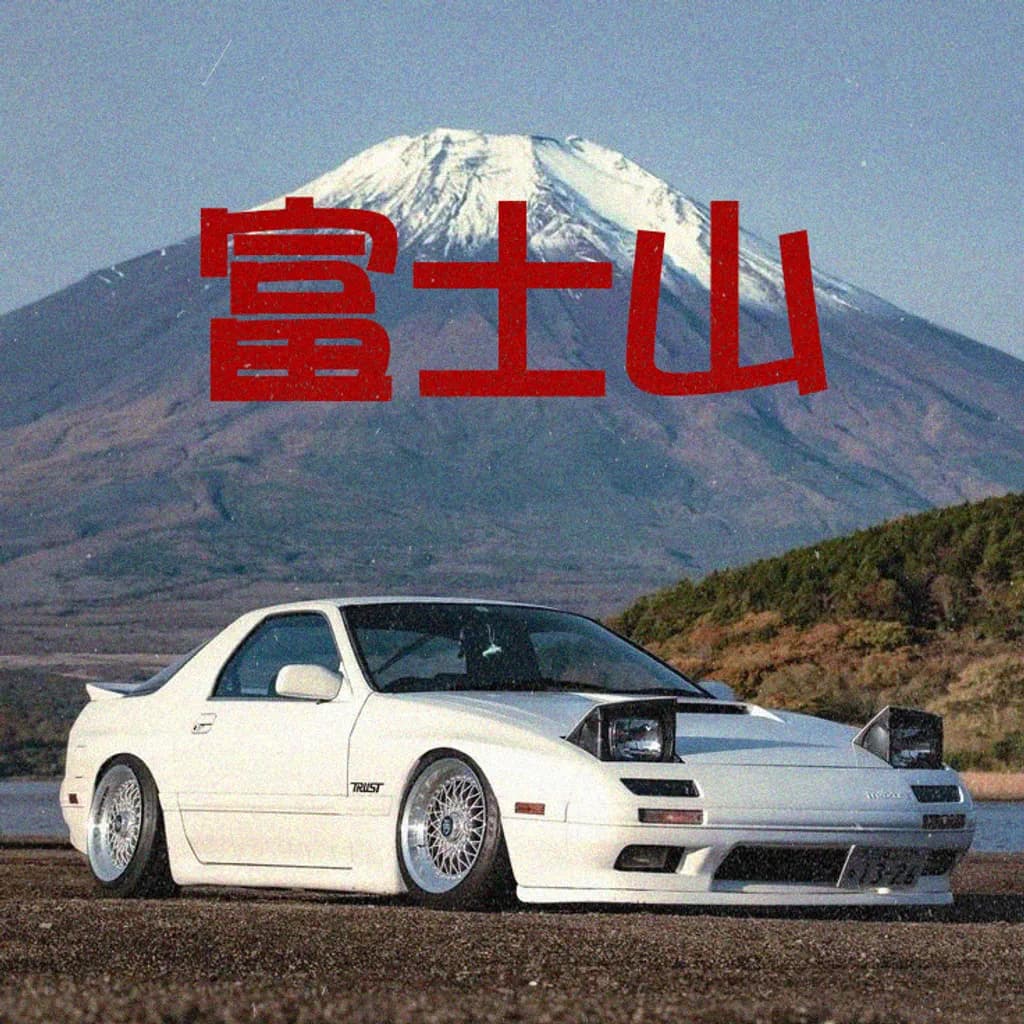 Fuji Mountain